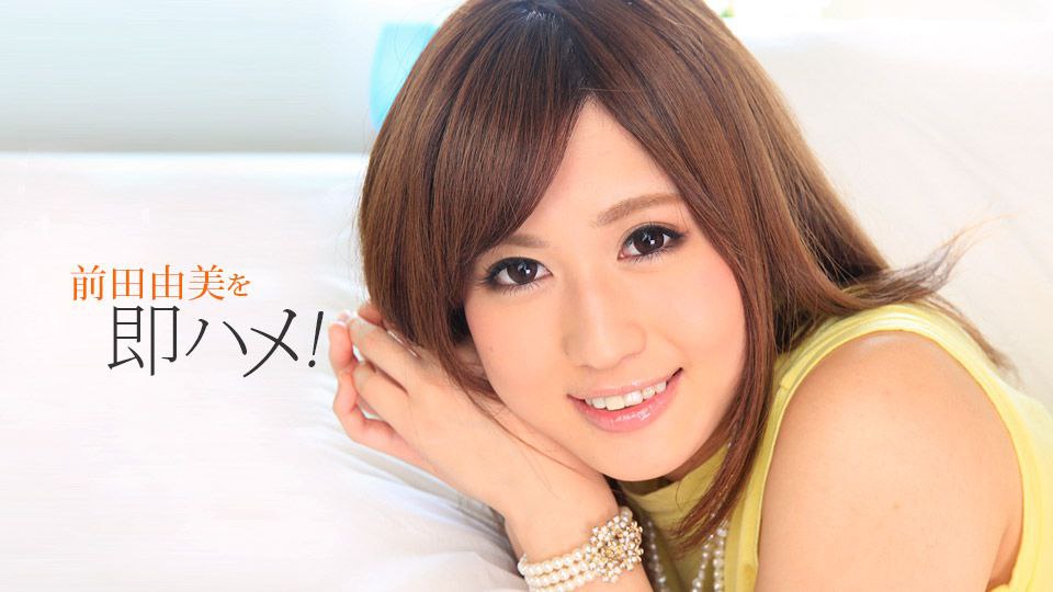 姐妹花没钱交房租勾搭房东啪啪啪，全程露脸口交大鸡巴吸蛋蛋，让大哥在镜头前后入轮草抽插无套射进骚逼里